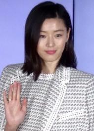 Jun Ji-hyun