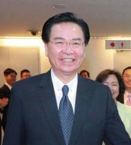 Joseph Wu